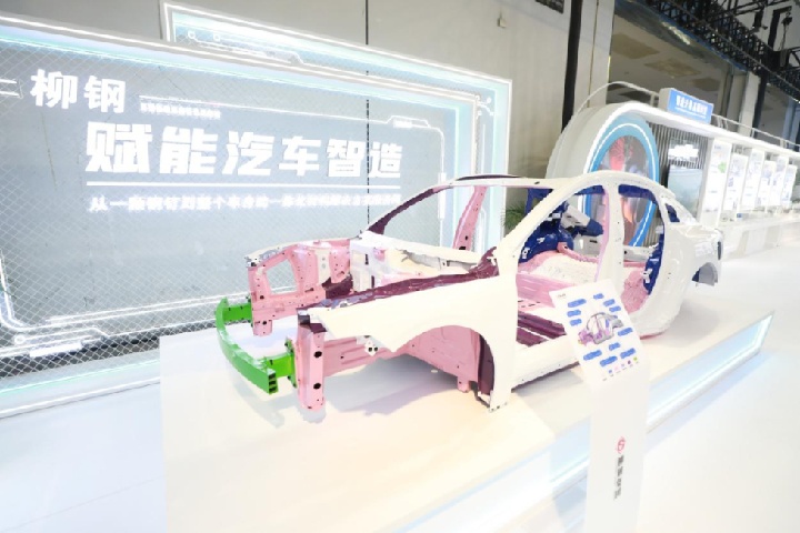 1972129902341656577.jpg 1972129902341656577.jpg